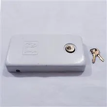 صفربند