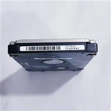 هارد