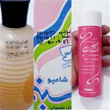 شامپوهای