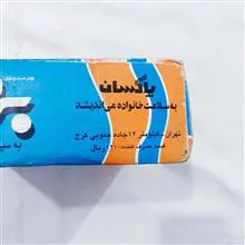 6عدد