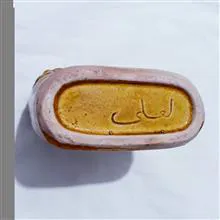 گلدان