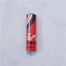 باتری