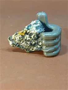 سنگ