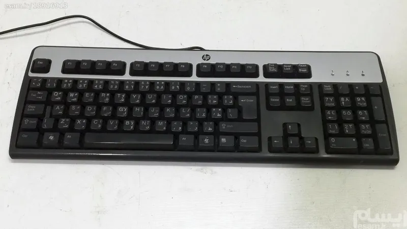 hp kb0316