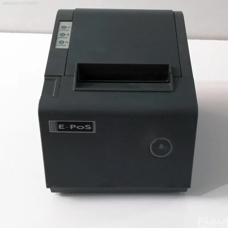 EPOS Thermal Receipt Printer TEP220 Kenya