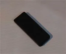ریموت