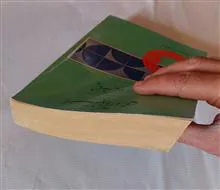 استنباط