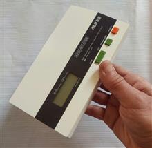 فشارسنج
