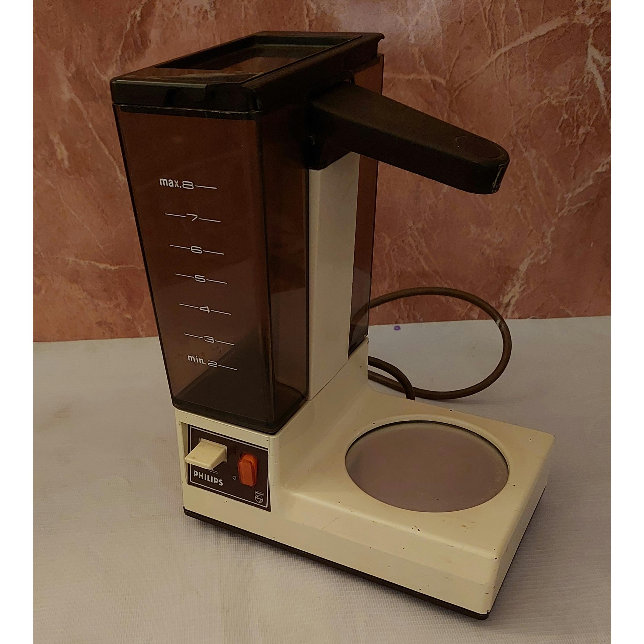 قهوه ساز قدیمی و کلکسیونی فیلیپس PHILIPS
