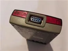 پالس
