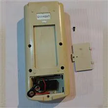 رطوبت