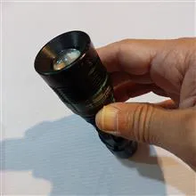 چراغ