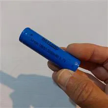 چراغ