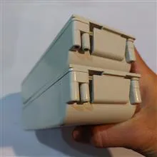 باتری