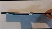 باتری