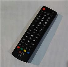 ریموت