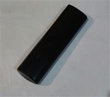 ریموت