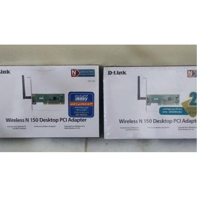 کارت شبکه Dlink N150-DWA525