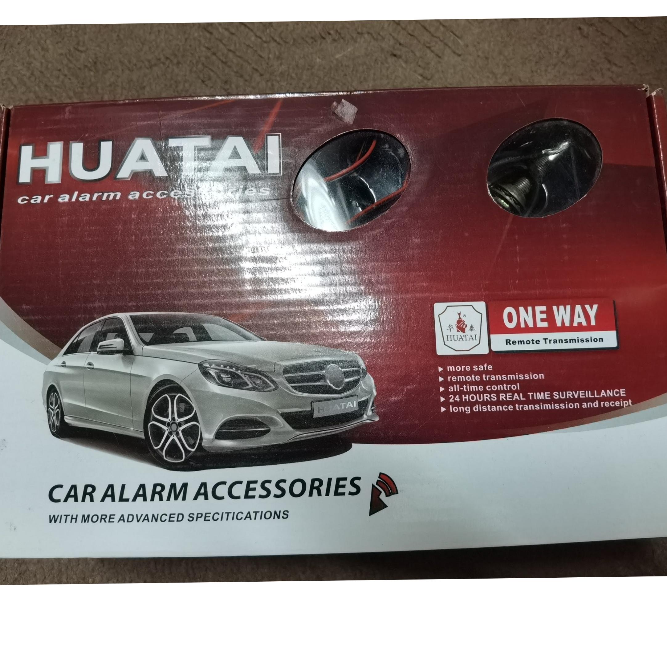 دزدگیر Huatai اصلی