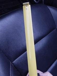 متر