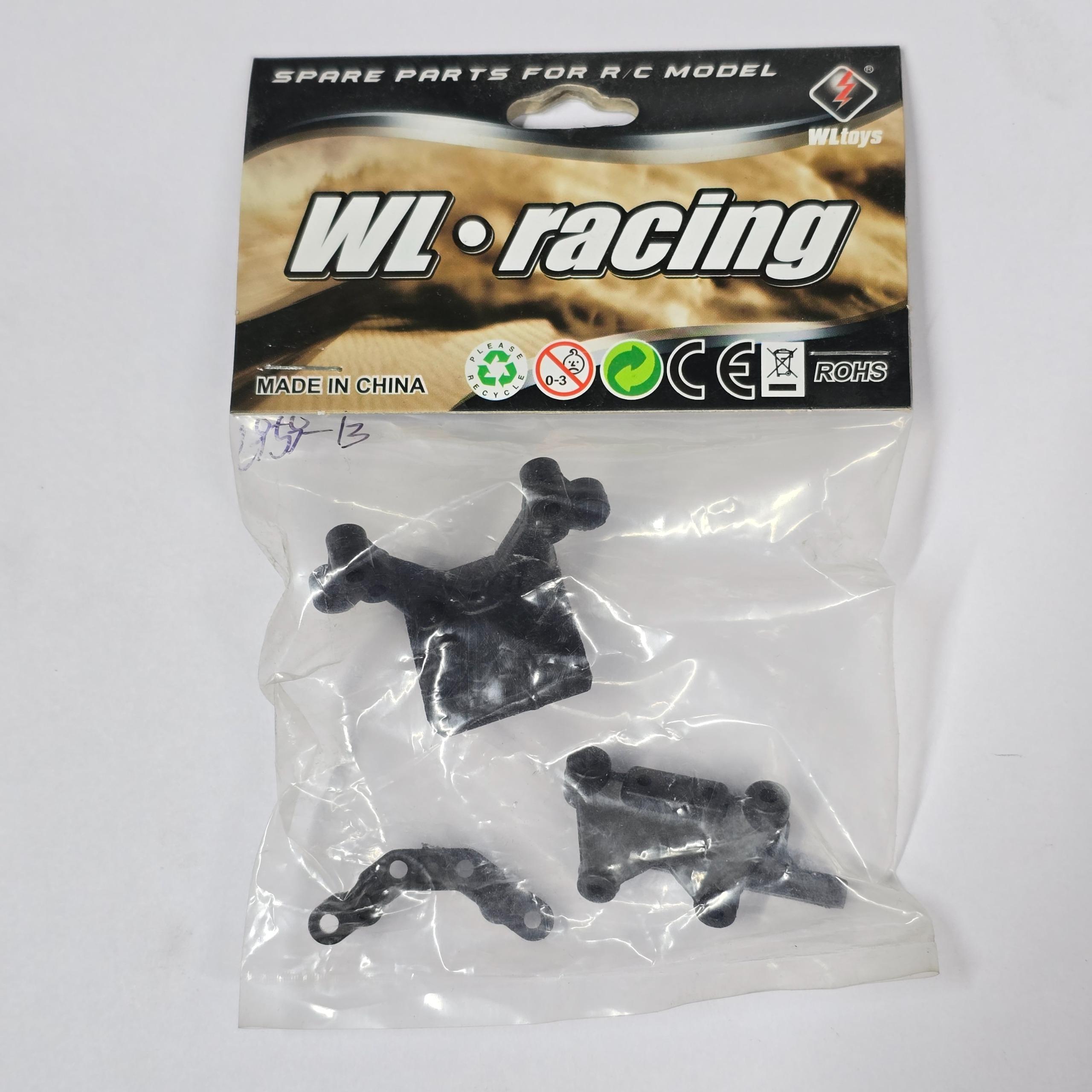 قطعه شاک تاور ماشین کنترلی / Wltoys L959-13