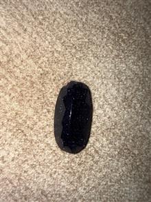 سنگ