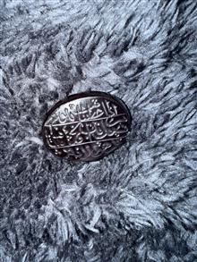 نگین