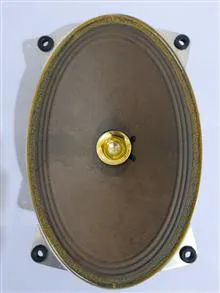 بلندگو