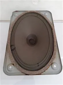 بلندگو