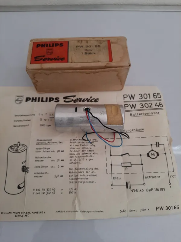 موتور نایاب و قدیمی گرام ساخت فیلیپسphilips