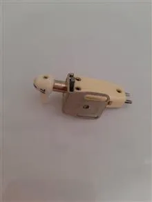 پیکاپ