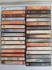 مجموعه