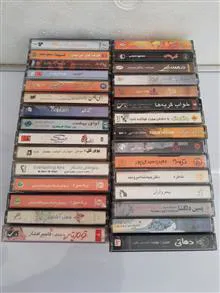 مجموعه