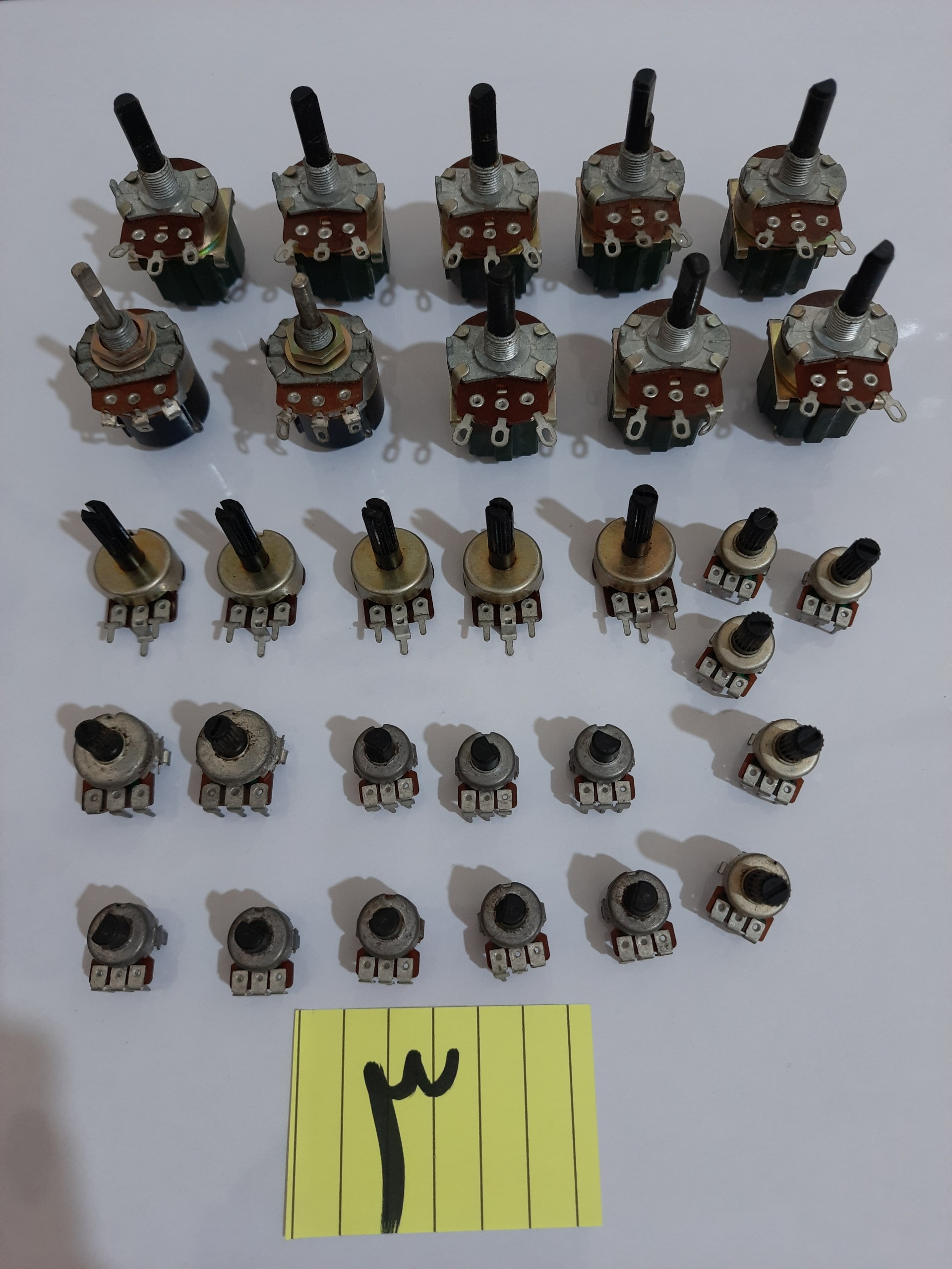 30 عدد انواع ولوم رادیو و تلویزیون