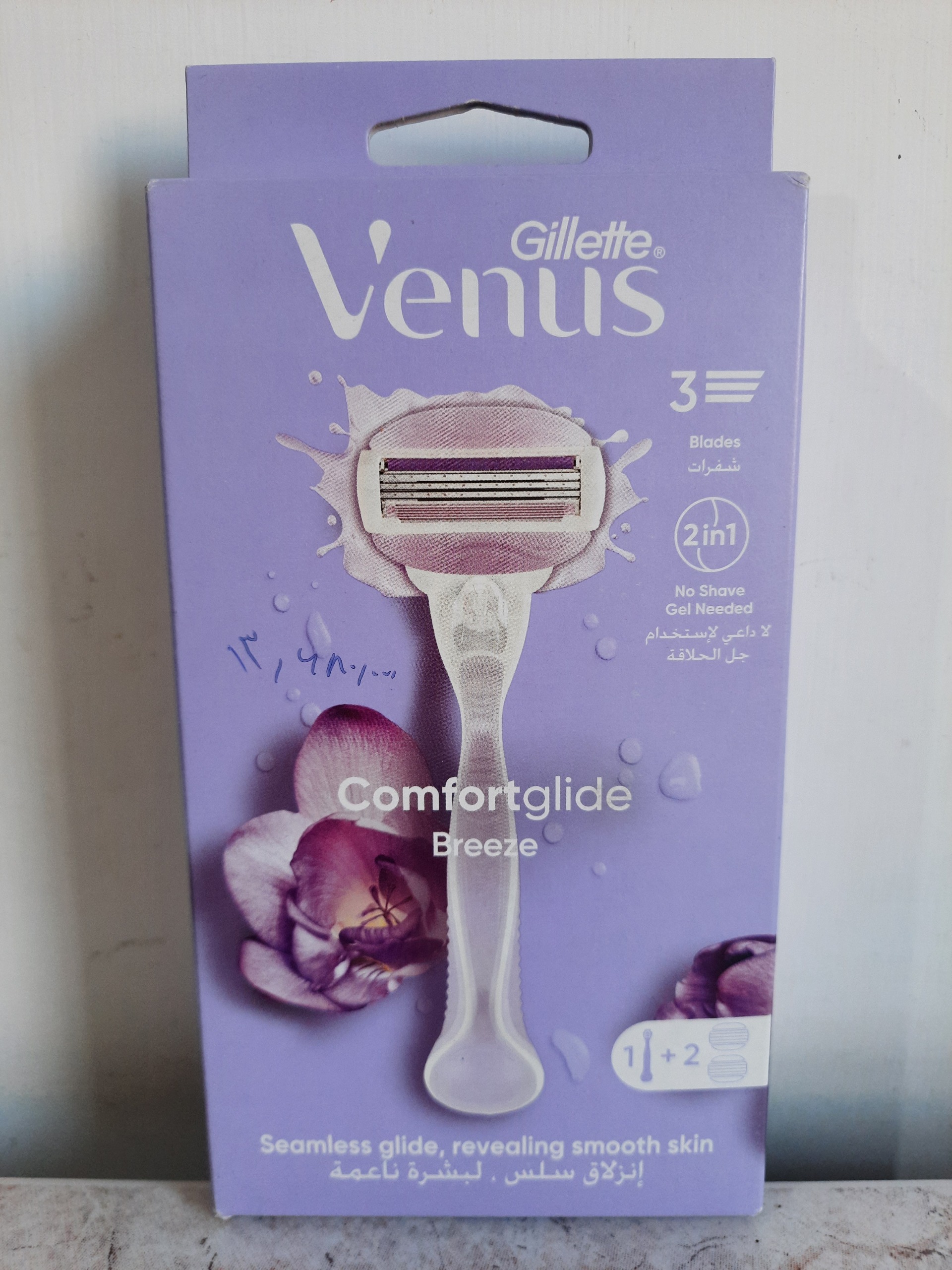 ژیلت 3لبه ونوس زنانه ساخت لهستانvenus