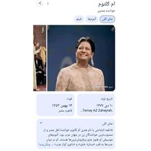 ست3سوزننخورده