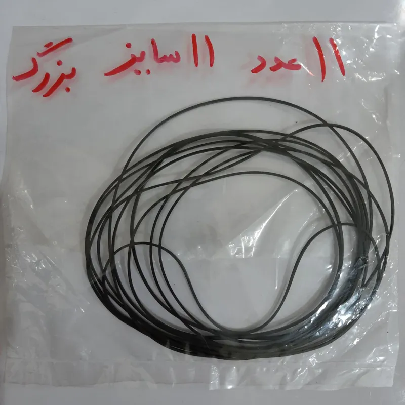 11 عددتسمهQS starسایزبزرگ در 11سایز(ساخت ژاپن)