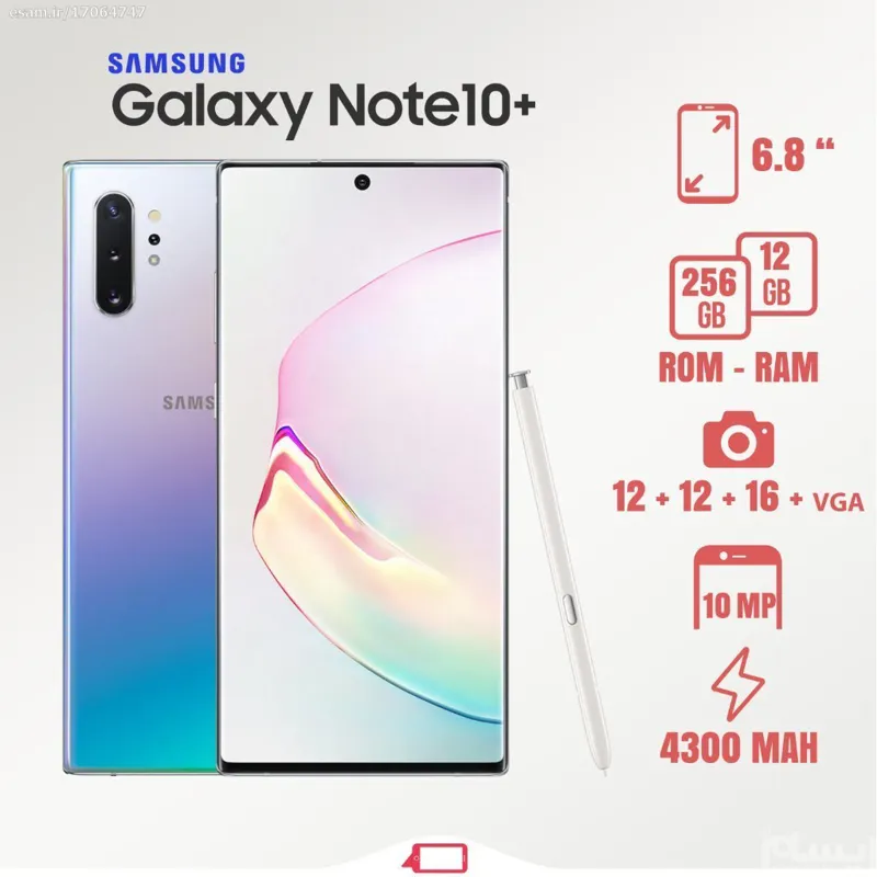 note 10 plus demo