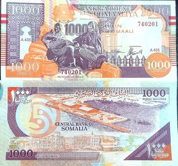 تک بانکی 1000 شیلینگ سومالی سال 1991