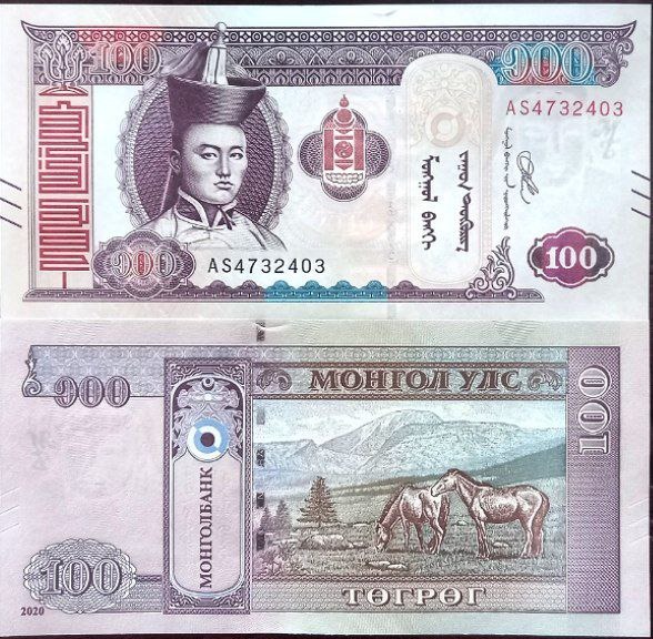 تک بانکی 100 توگریک مغولستان سال 2020