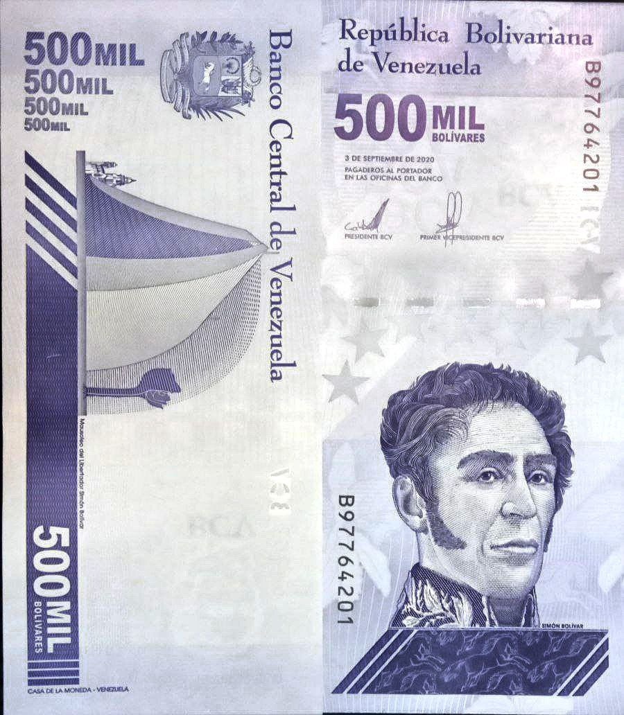 تک بانکی 500 هزار بولیوار ونزوئلا سال 2020