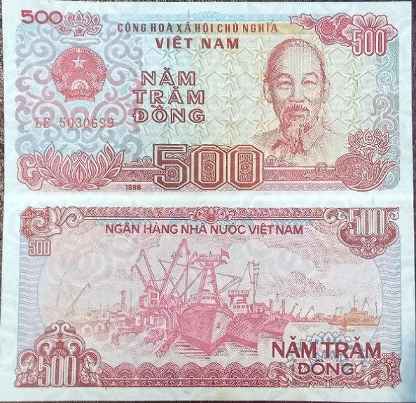 تک بانکی 500 دونگ ویتنام سال 1988