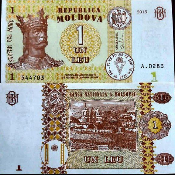 تک بانکی 1 لئو مولداوی