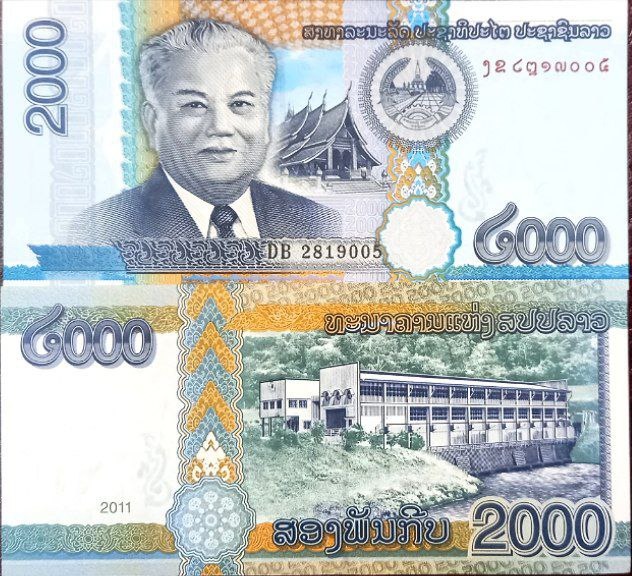 تک بانکی 2000 کیپ لائوس سال 2011