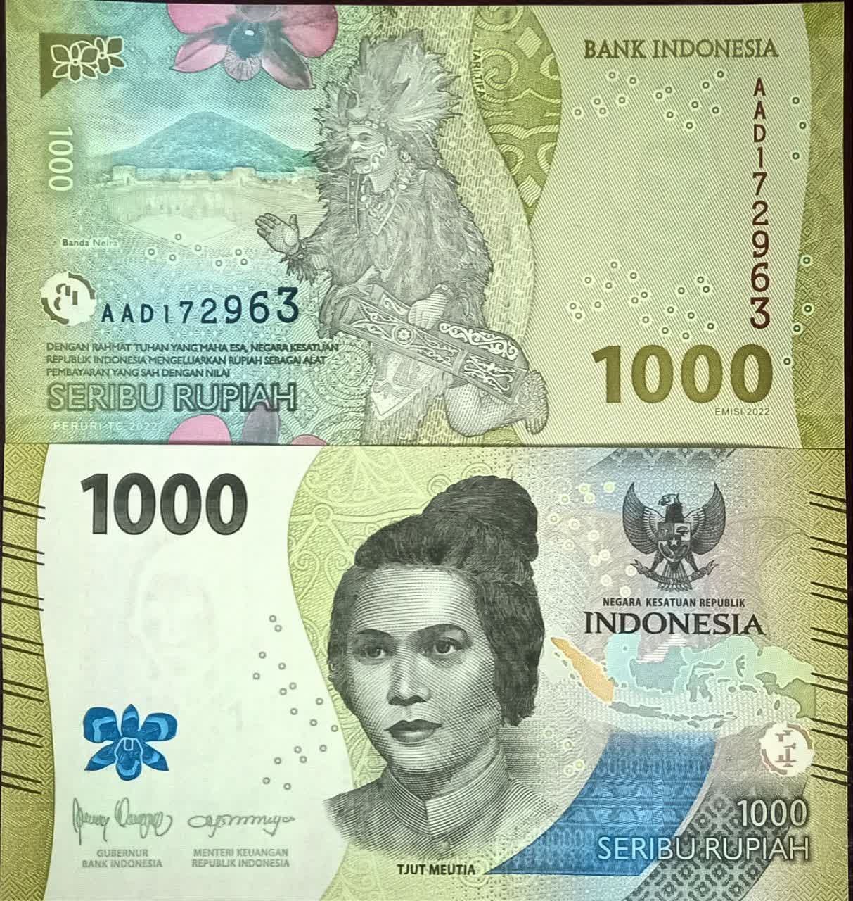 تک بانکی 1000 روپیه اندونزی سال 2022