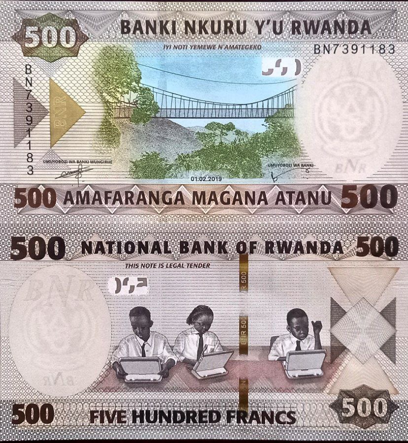 جفت بانکی 500 فرانک رواندا سال 2019