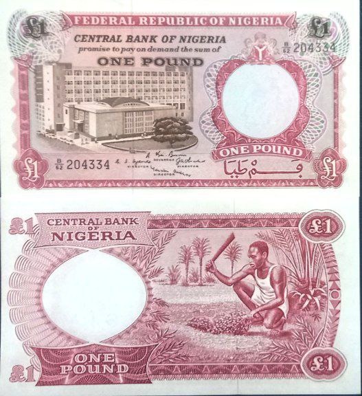 جفت بانکی 1 پوند نیجریه سری چهار امضایی