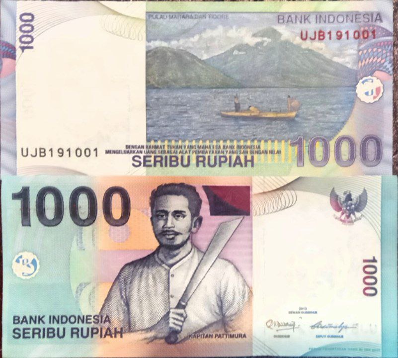 جفت بانکی 1000 روپیه اندونزی سال 2013