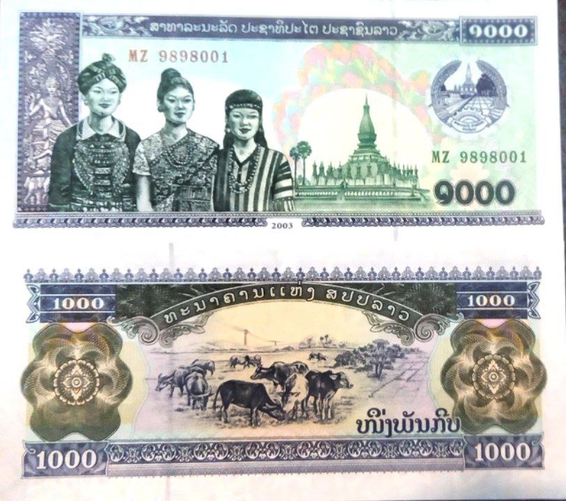 جفت بانکی 1000 کیپ لائوس سال 2003