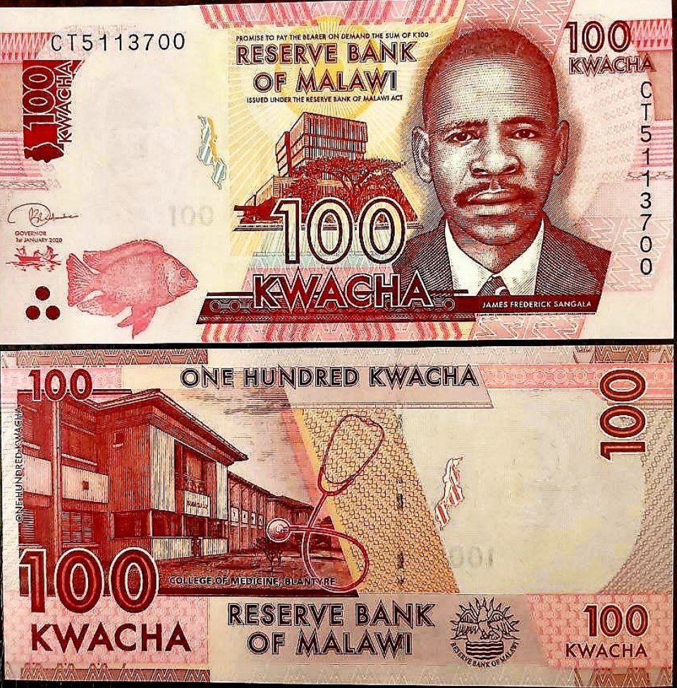 جفت بانکی 100 کواچا مالاوی سال 2020